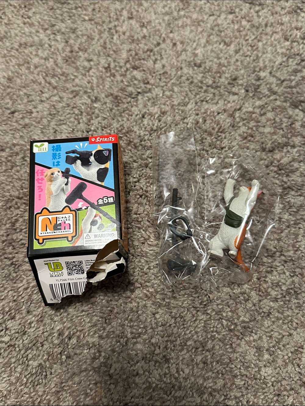 Cat Film Crew Figure